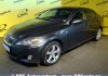 Lexus IS 250