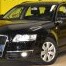 Audi A6 3.0TDI Quattro Avant Automatas