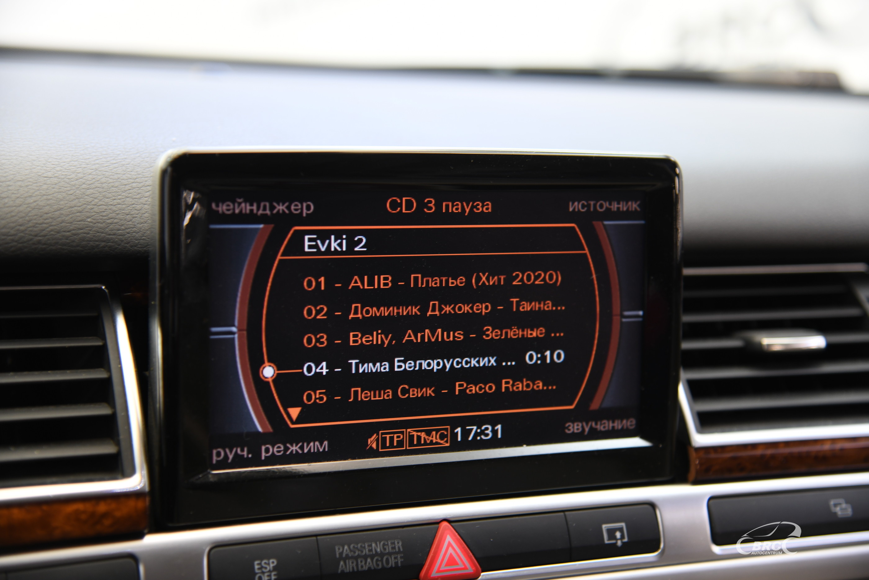 Audi A8 4.2 TDI Quattro Automatas