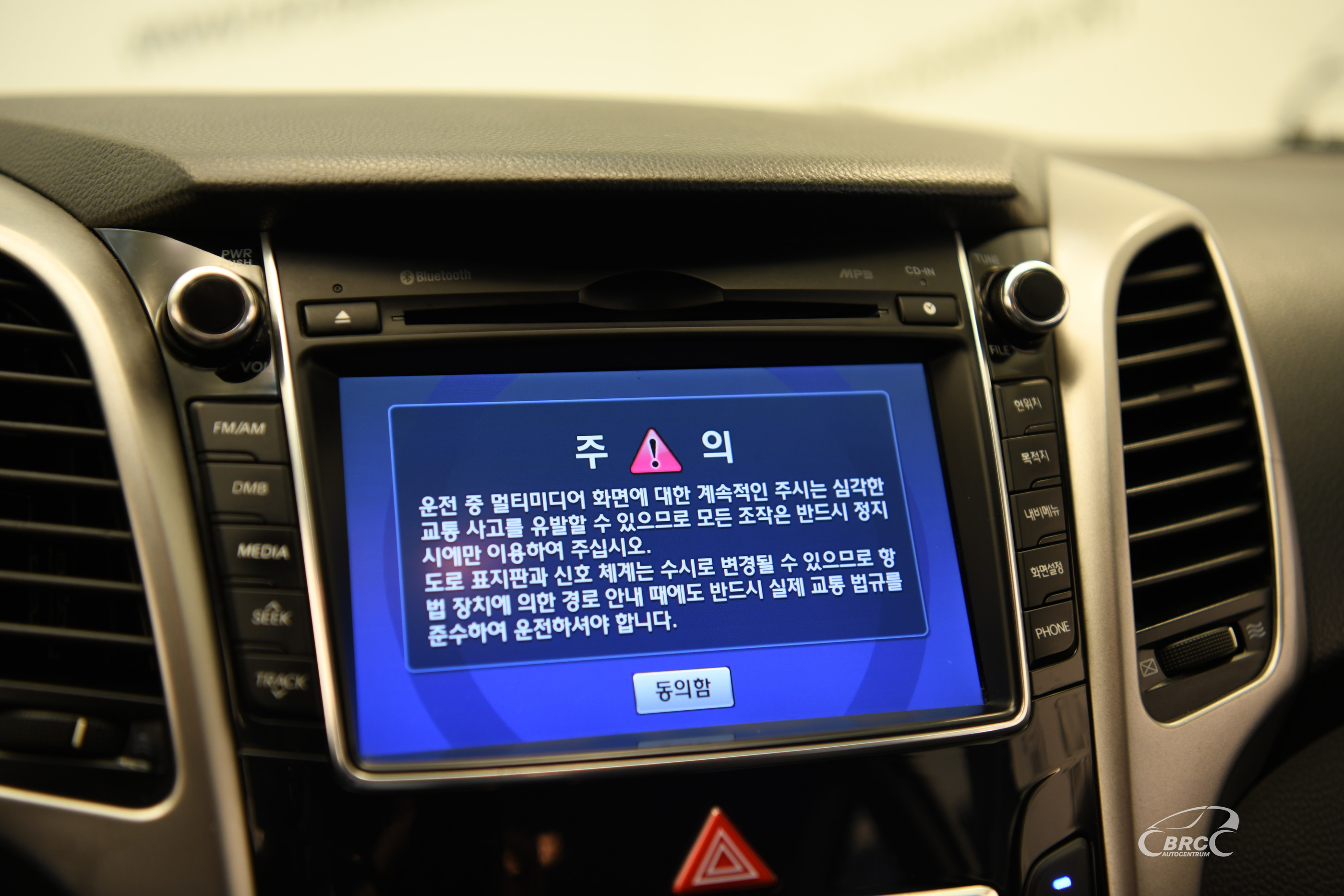 Hyundai i30 CRDi VGT Automatas