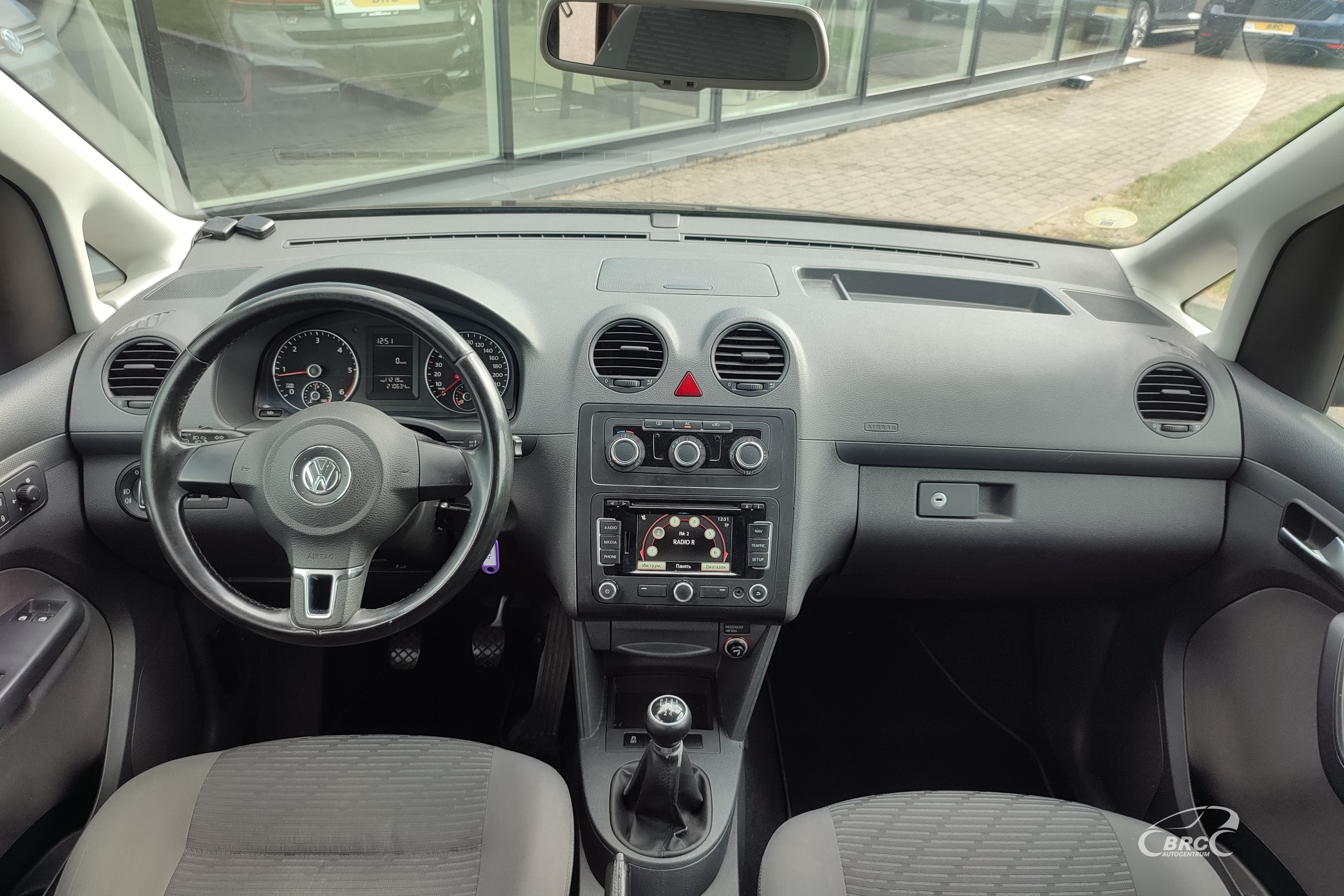 Volkswagen Caddy 1.6 TDI Maxi