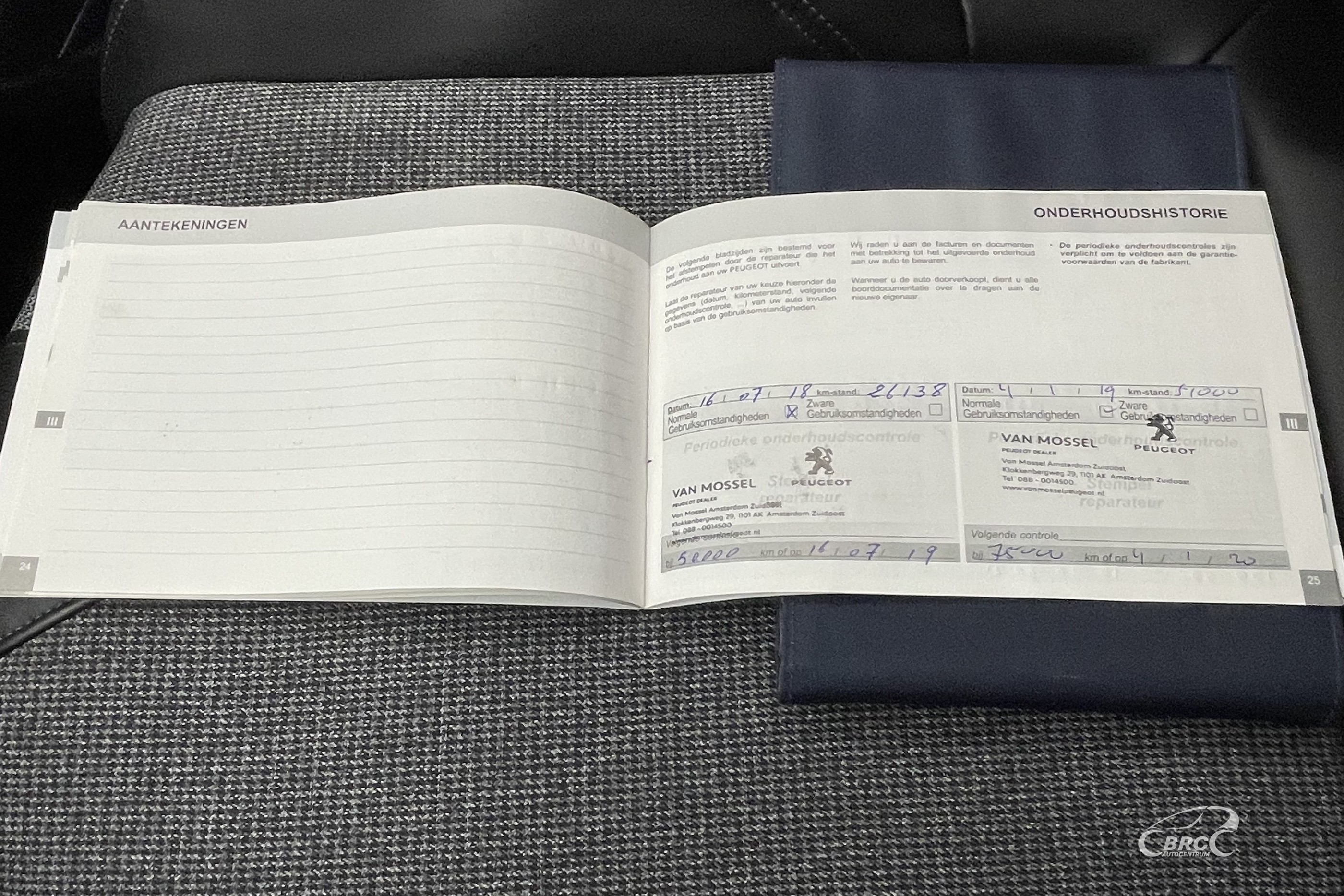 Peugeot 3008 1.2 PureTech