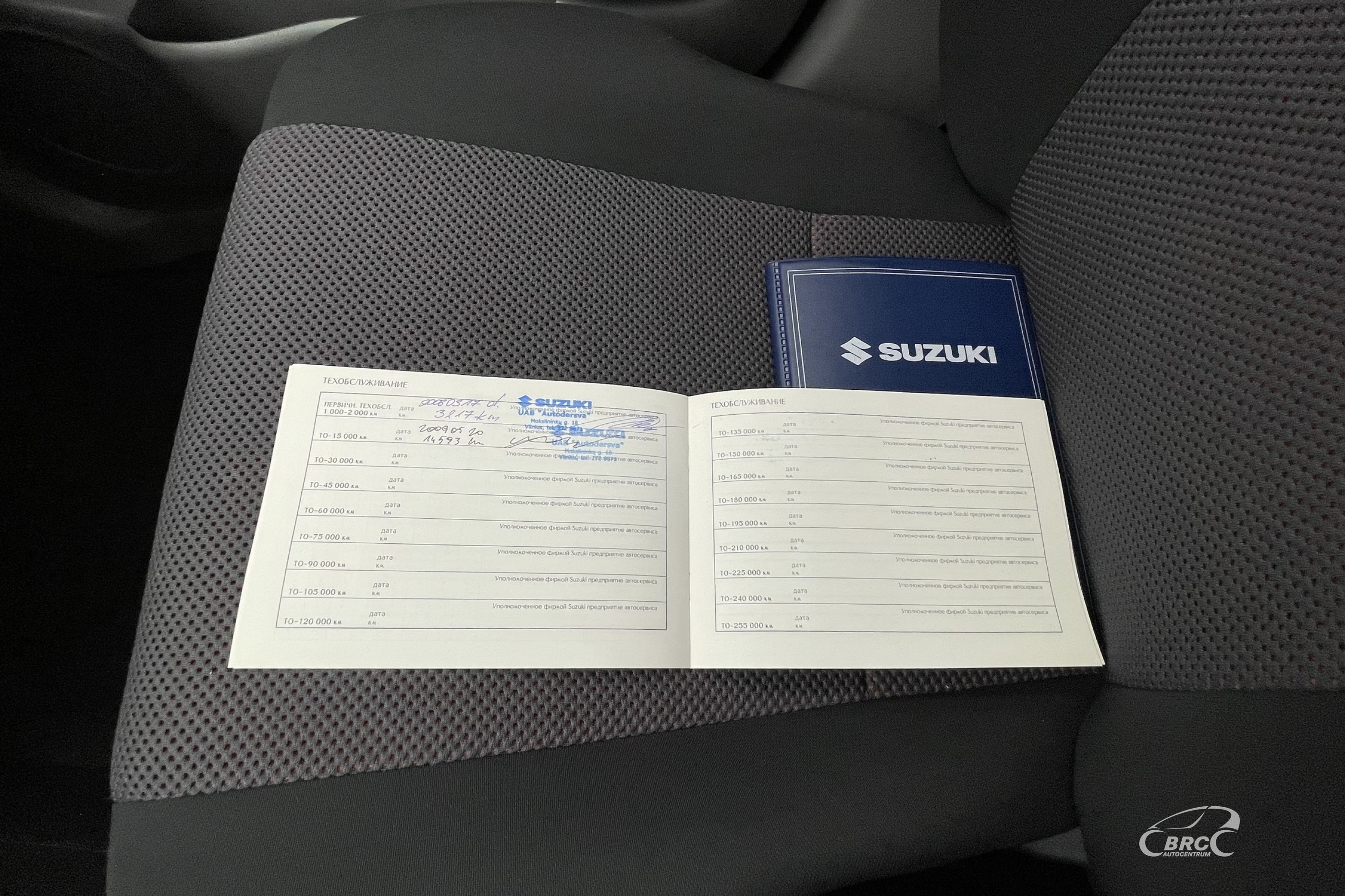 Suzuki SX4 1.6 VVT 4x4