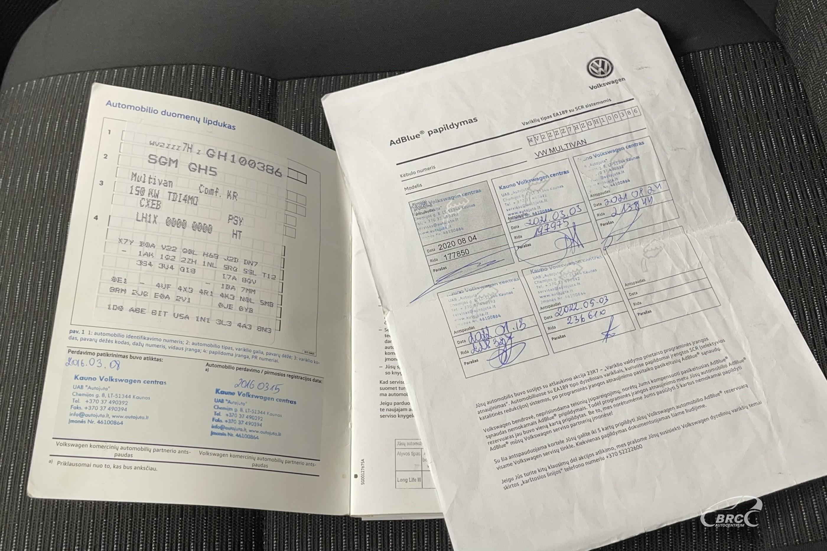 Volkswagen Multivan 2.0TDI Comfortline 4Motion