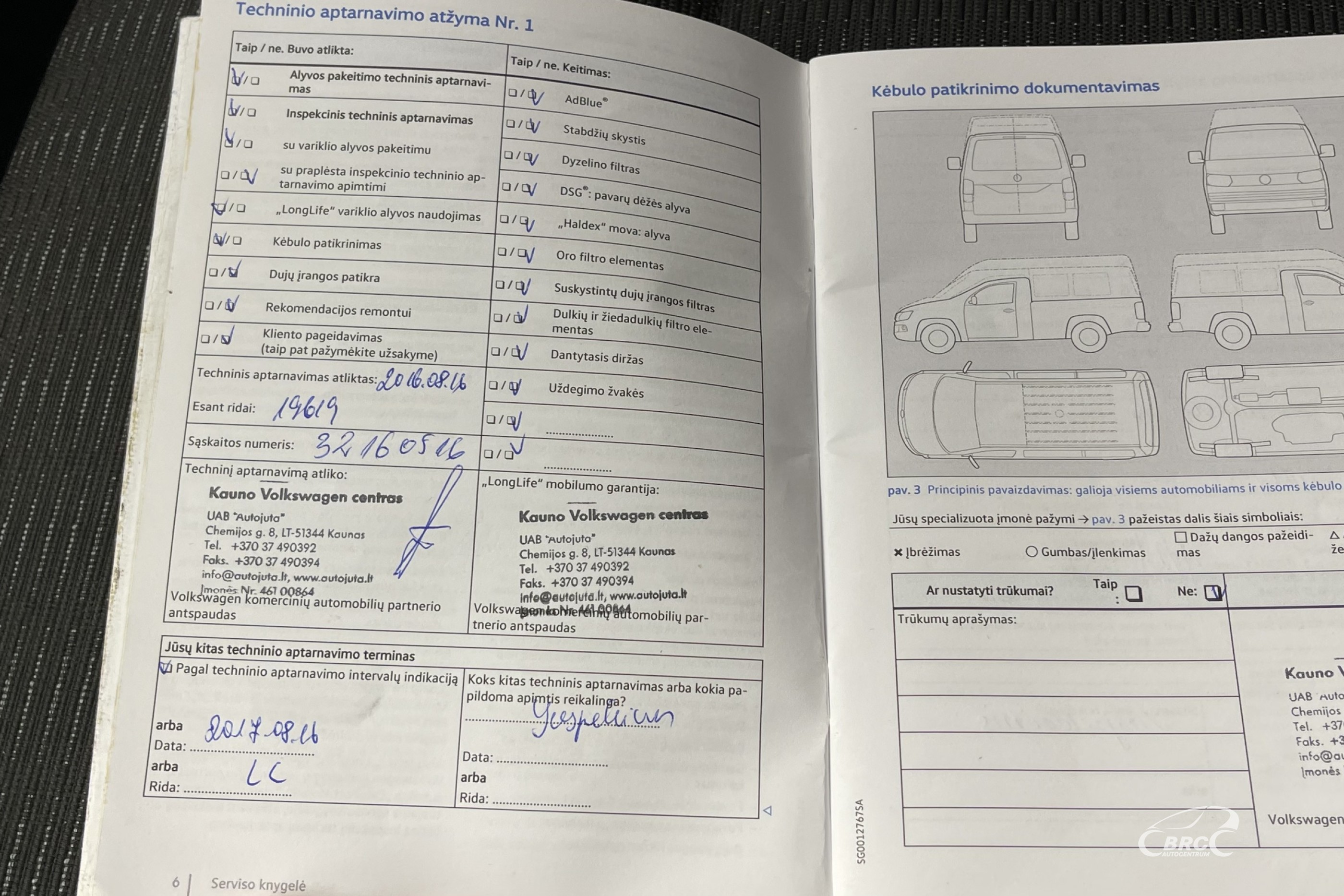 Volkswagen Multivan 2.0TDI Comfortline 4Motion