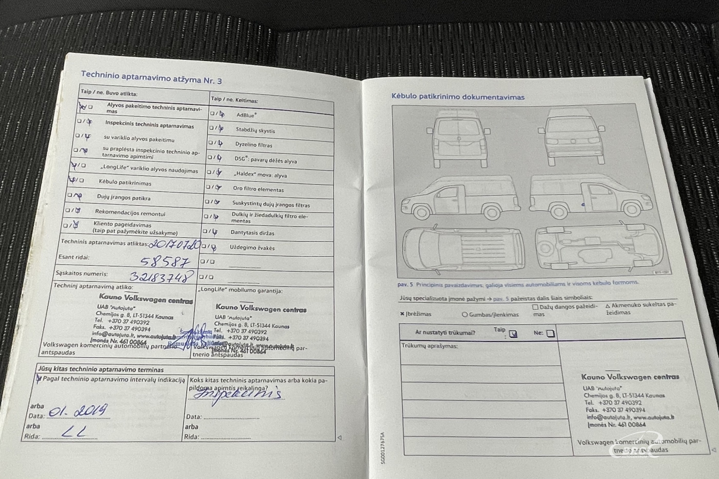 Volkswagen Multivan 2.0TDI Comfortline 4Motion