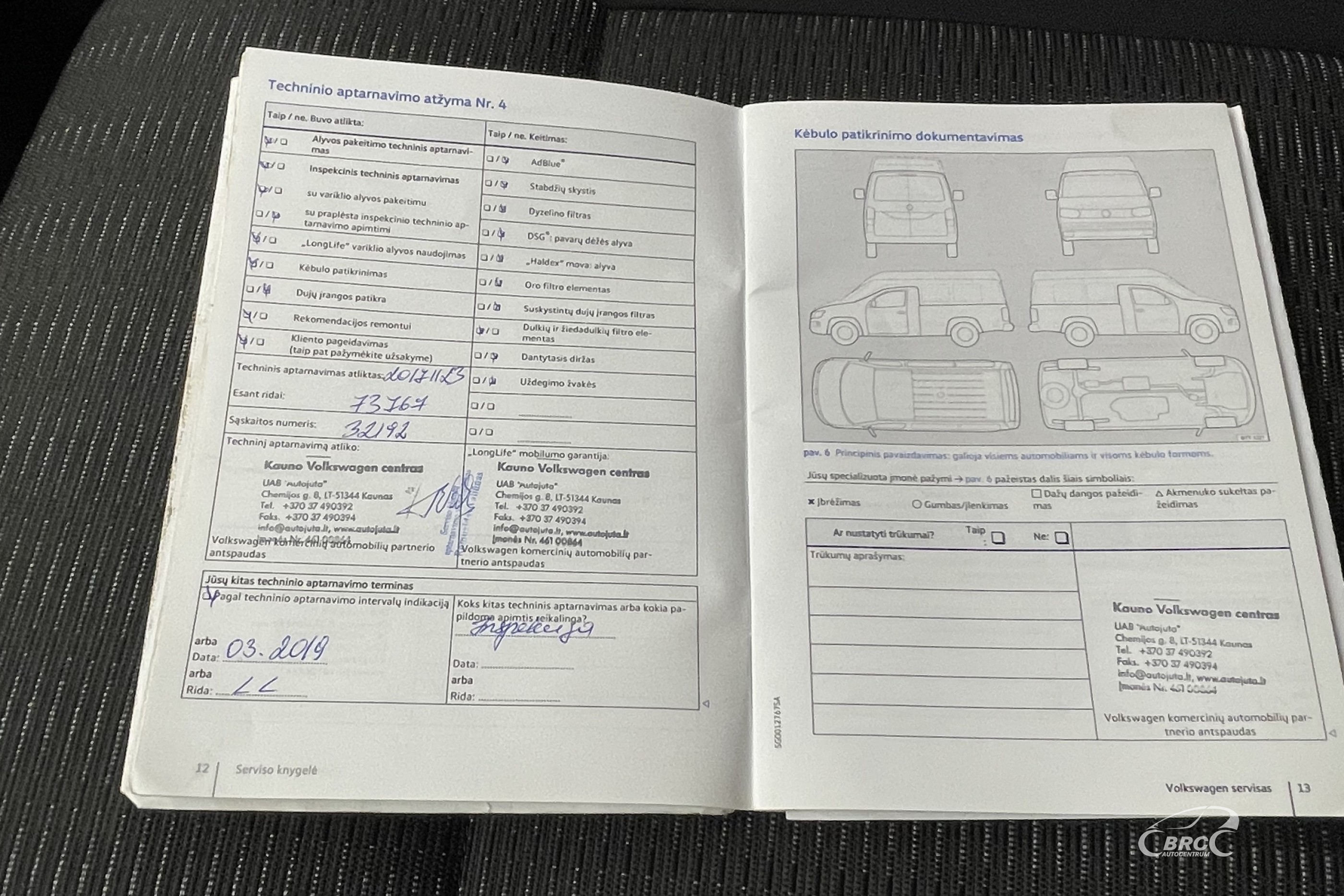 Volkswagen Multivan 2.0TDI Comfortline 4Motion