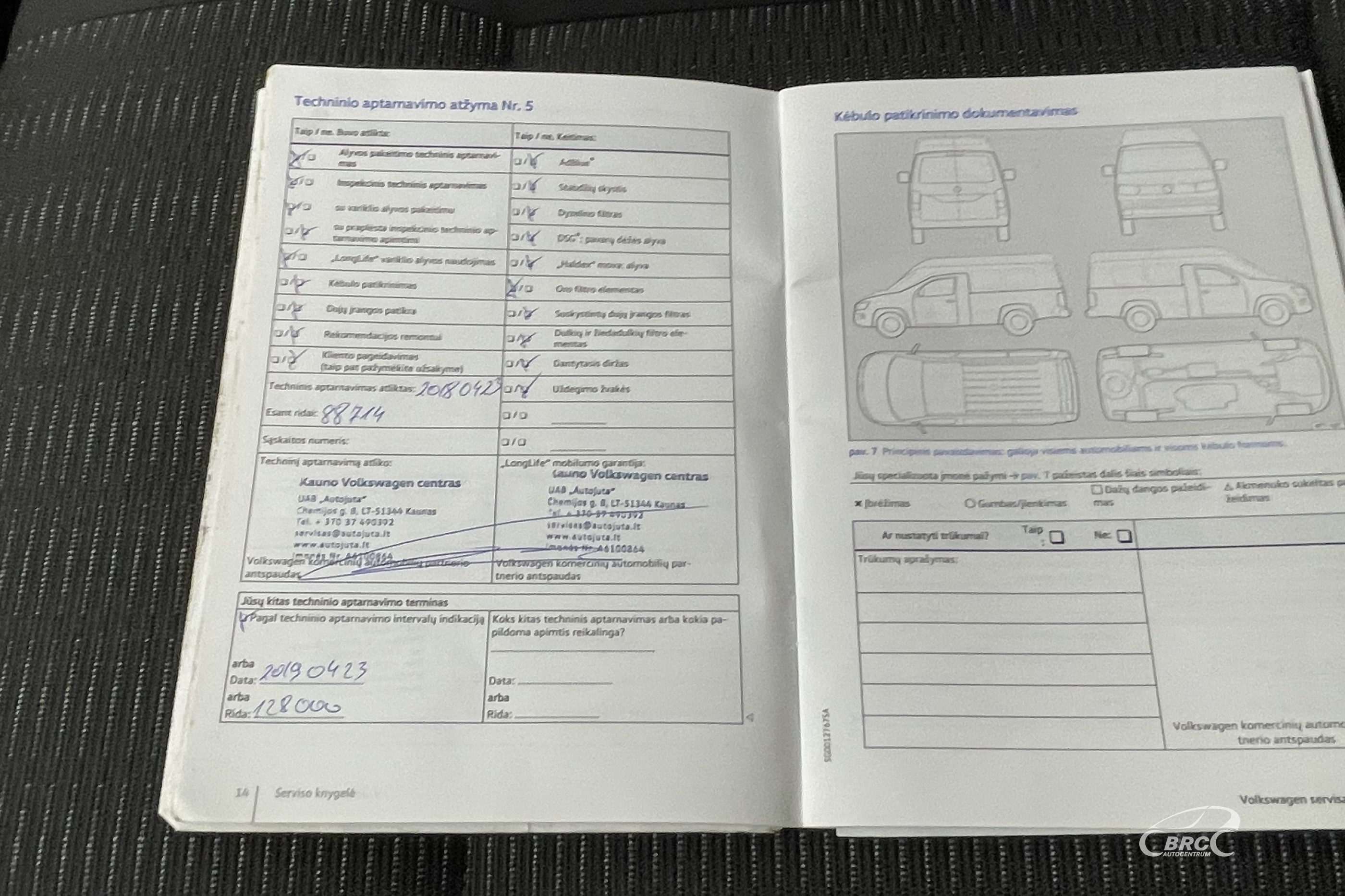 Volkswagen Multivan 2.0TDI Comfortline 4Motion