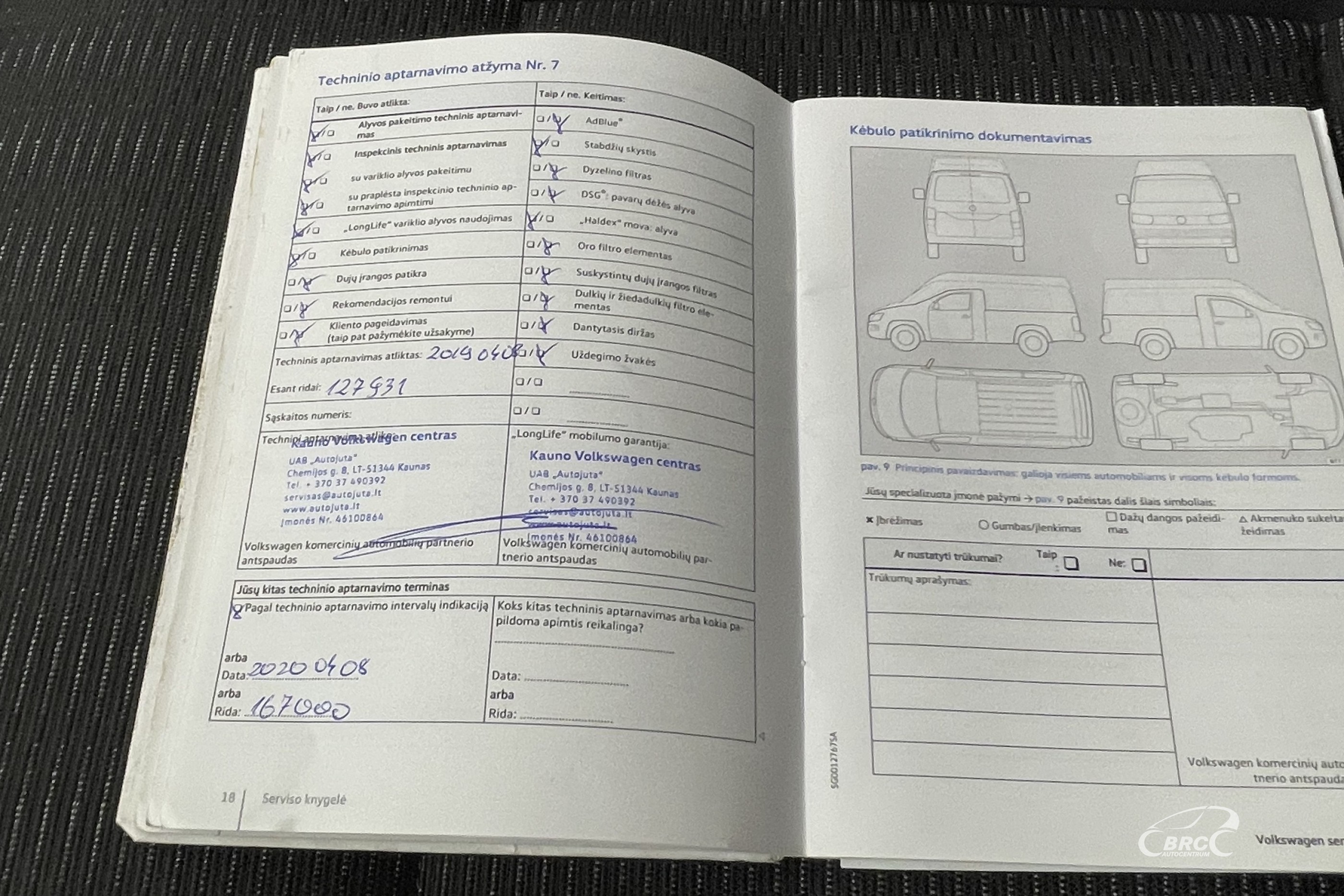 Volkswagen Multivan 2.0TDI Comfortline 4Motion