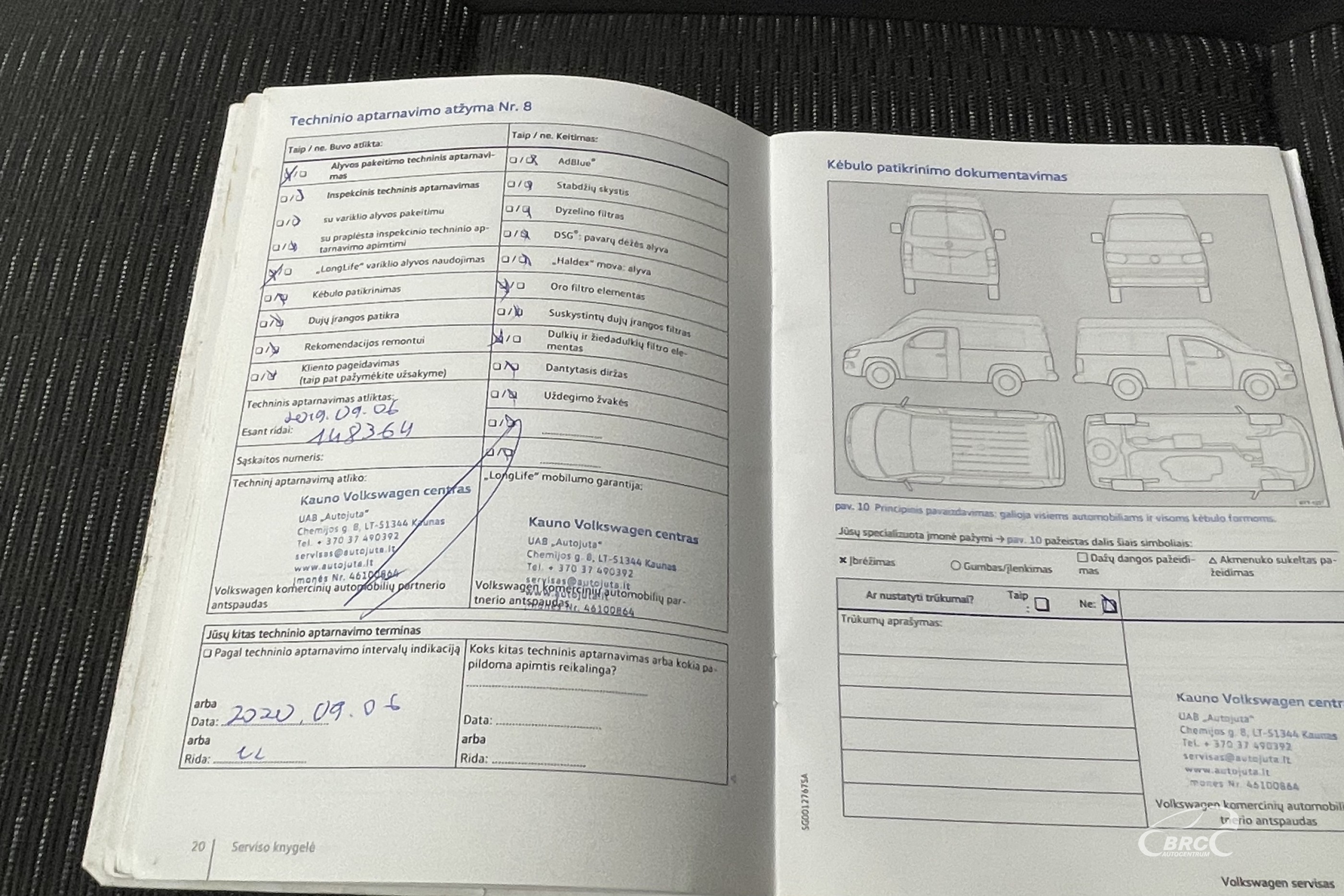 Volkswagen Multivan 2.0TDI Comfortline 4Motion