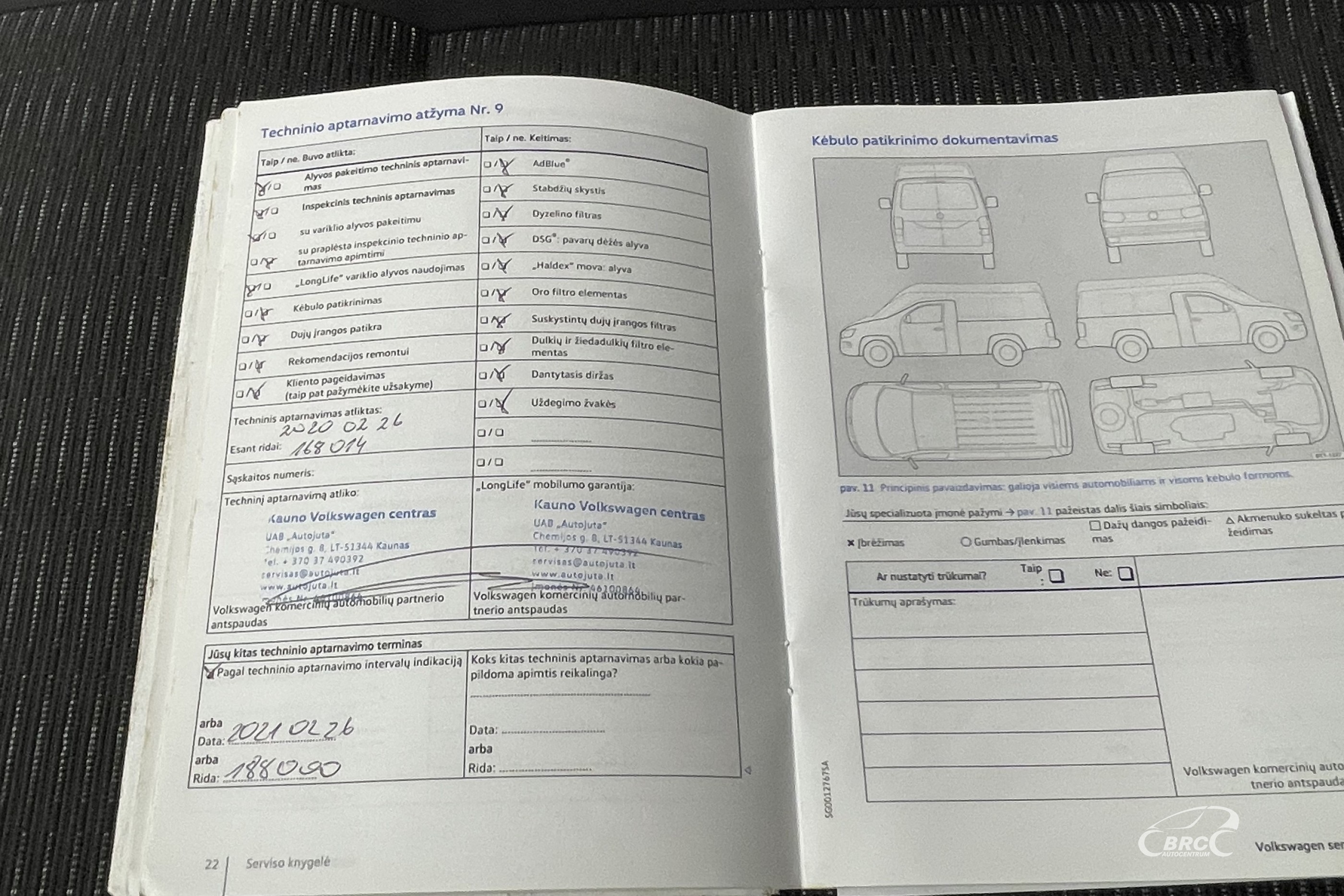 Volkswagen Multivan 2.0TDI Comfortline 4Motion