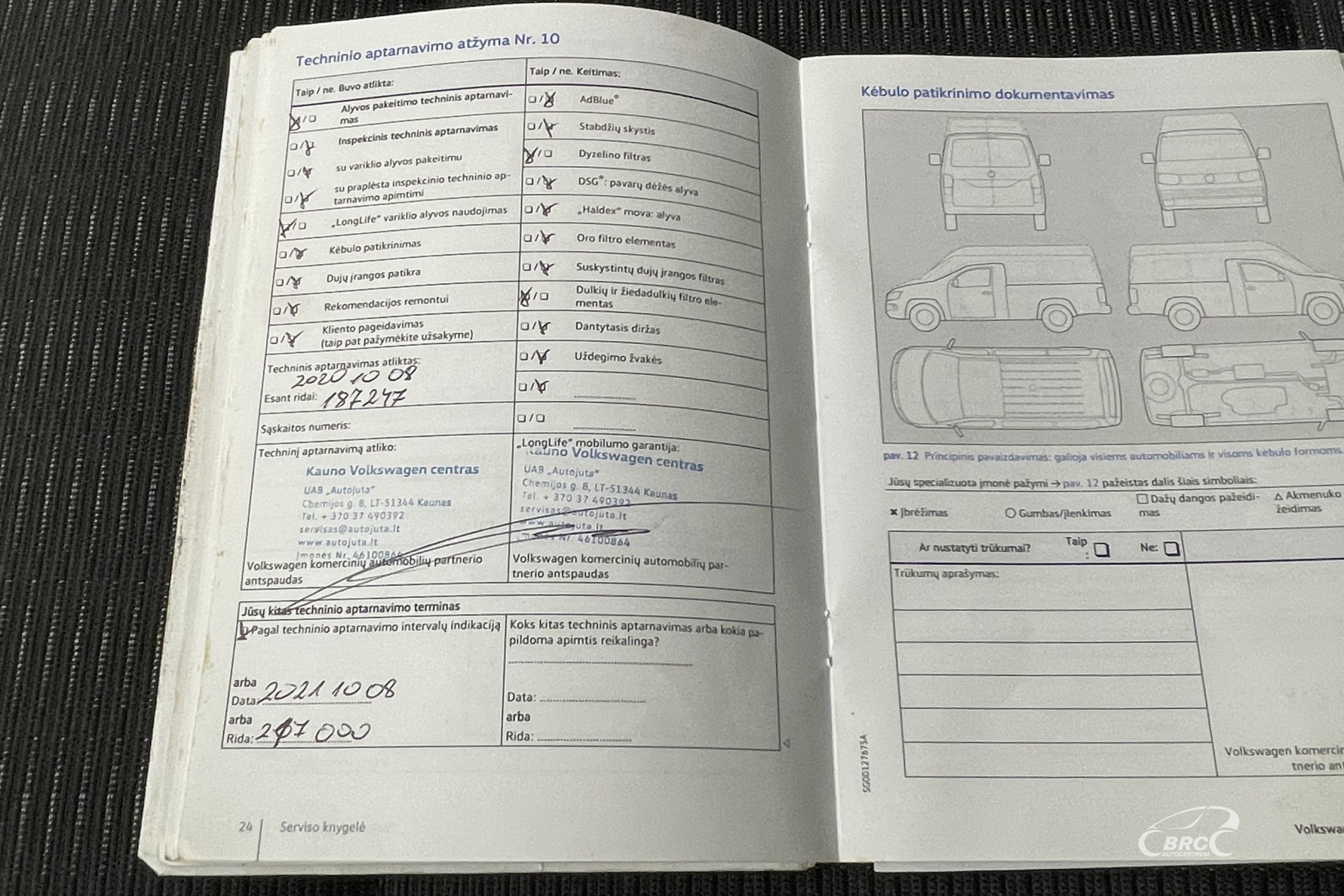 Volkswagen Multivan 2.0TDI Comfortline 4Motion