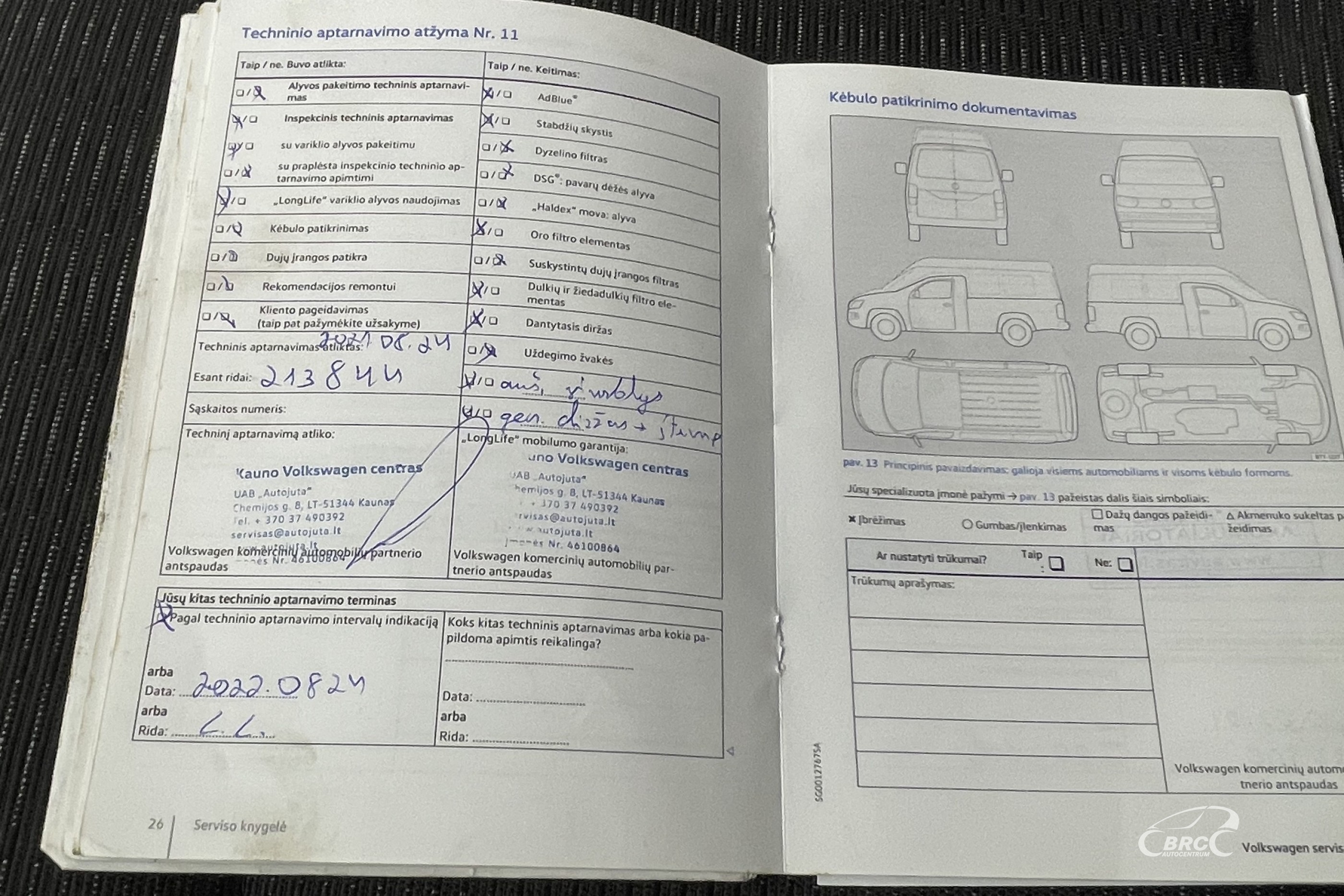 Volkswagen Multivan 2.0TDI Comfortline 4Motion