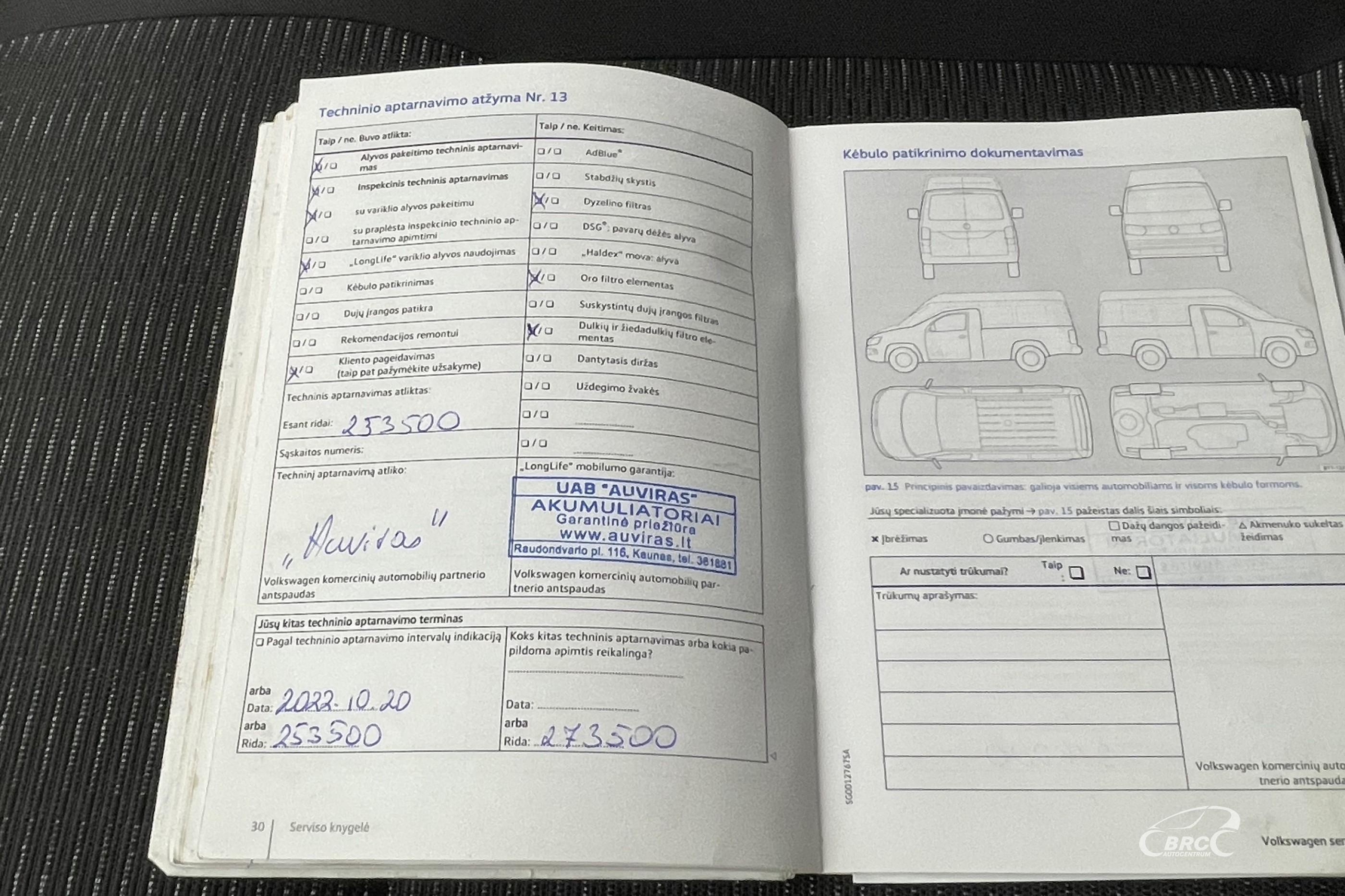 Volkswagen Multivan 2.0TDI Comfortline 4Motion