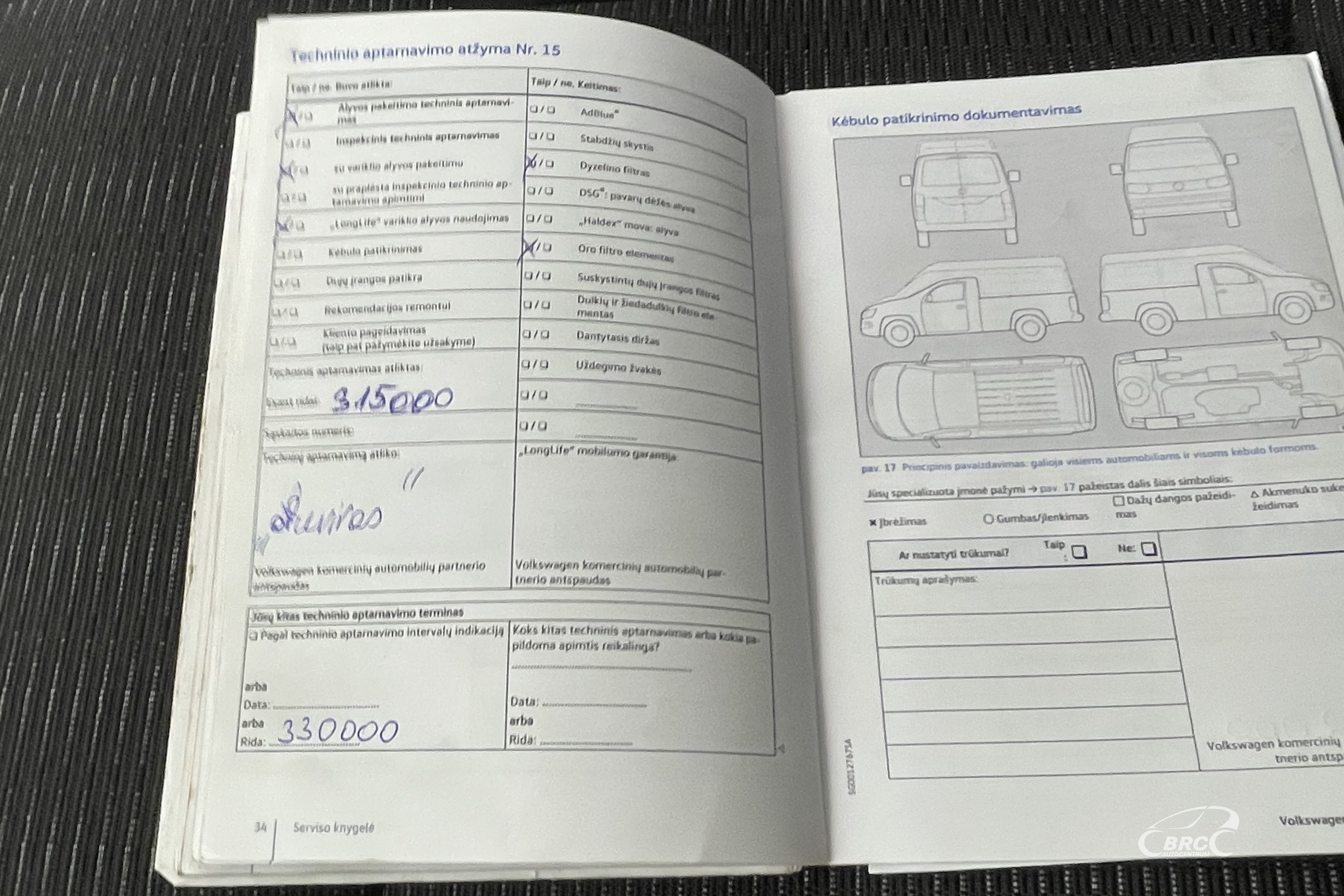 Volkswagen Multivan 2.0TDI Comfortline 4Motion