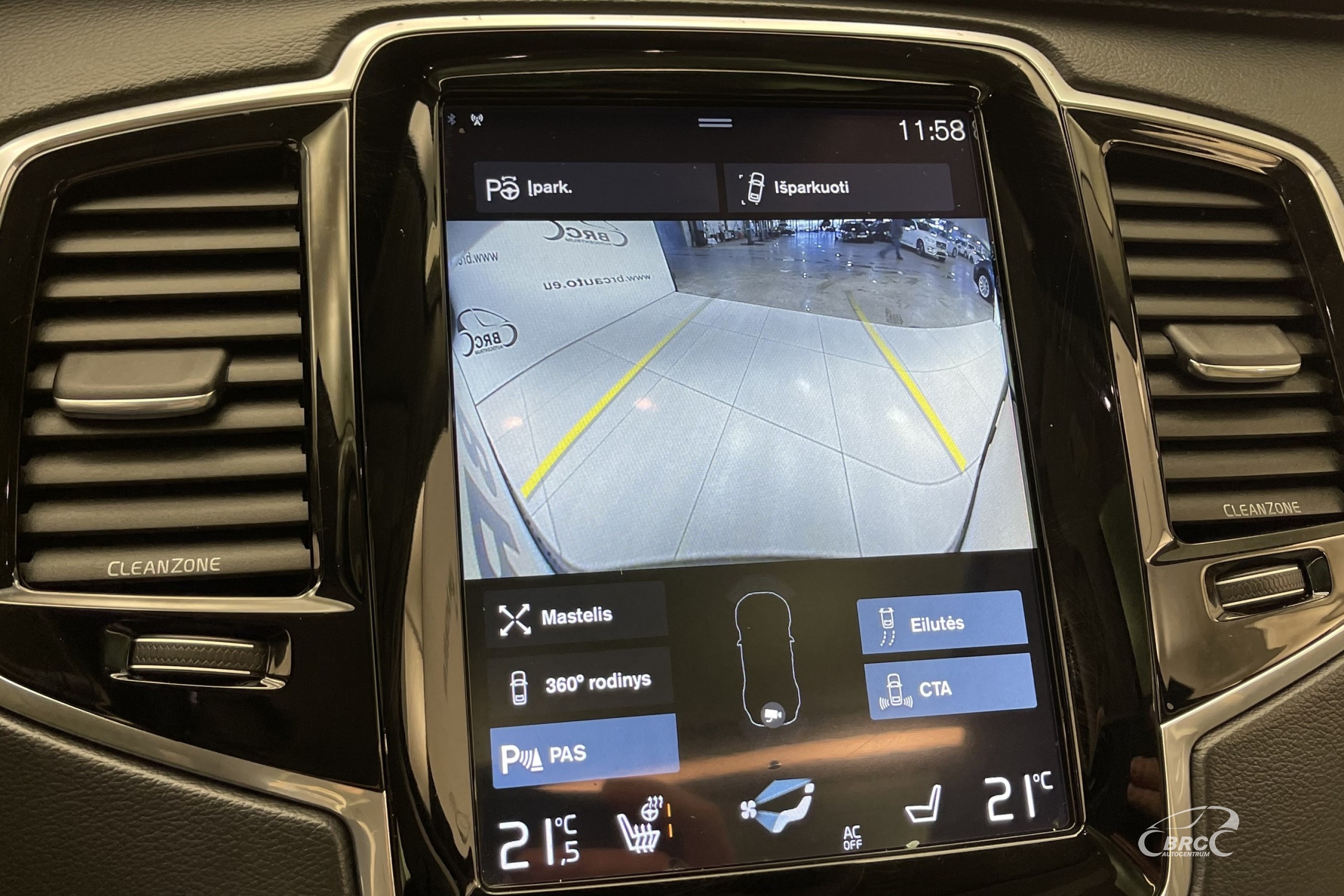 Volvo XC 90 T6 AWD Inscription