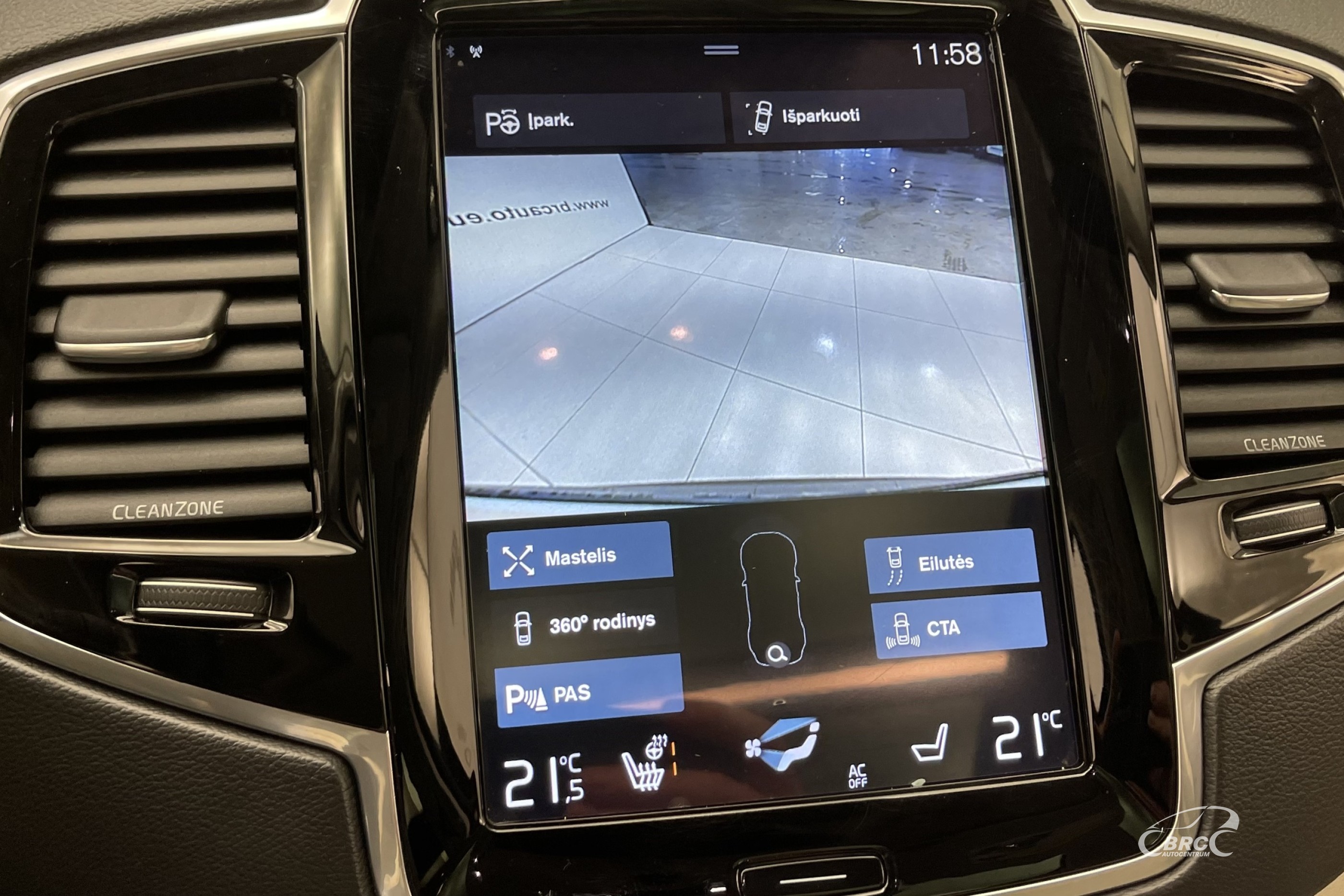 Volvo XC 90 T6 AWD Inscription