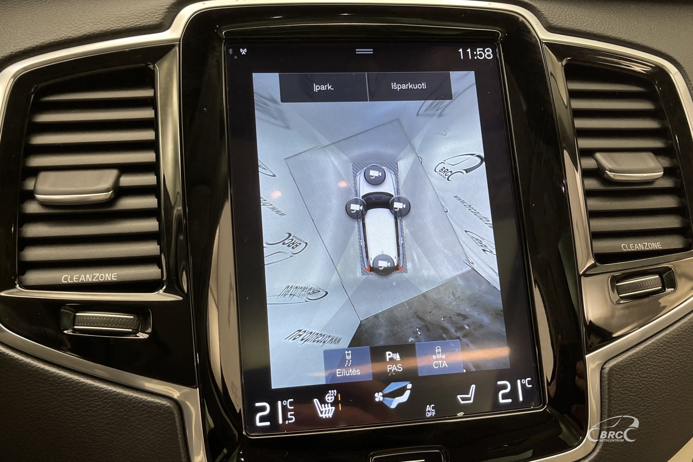 Volvo XC 90 T6 AWD Inscription