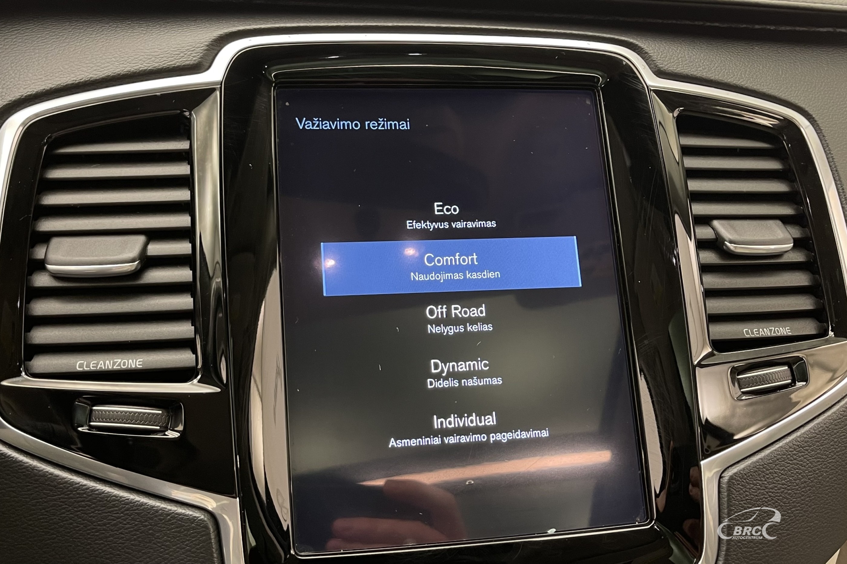 Volvo XC 90 T6 AWD Inscription