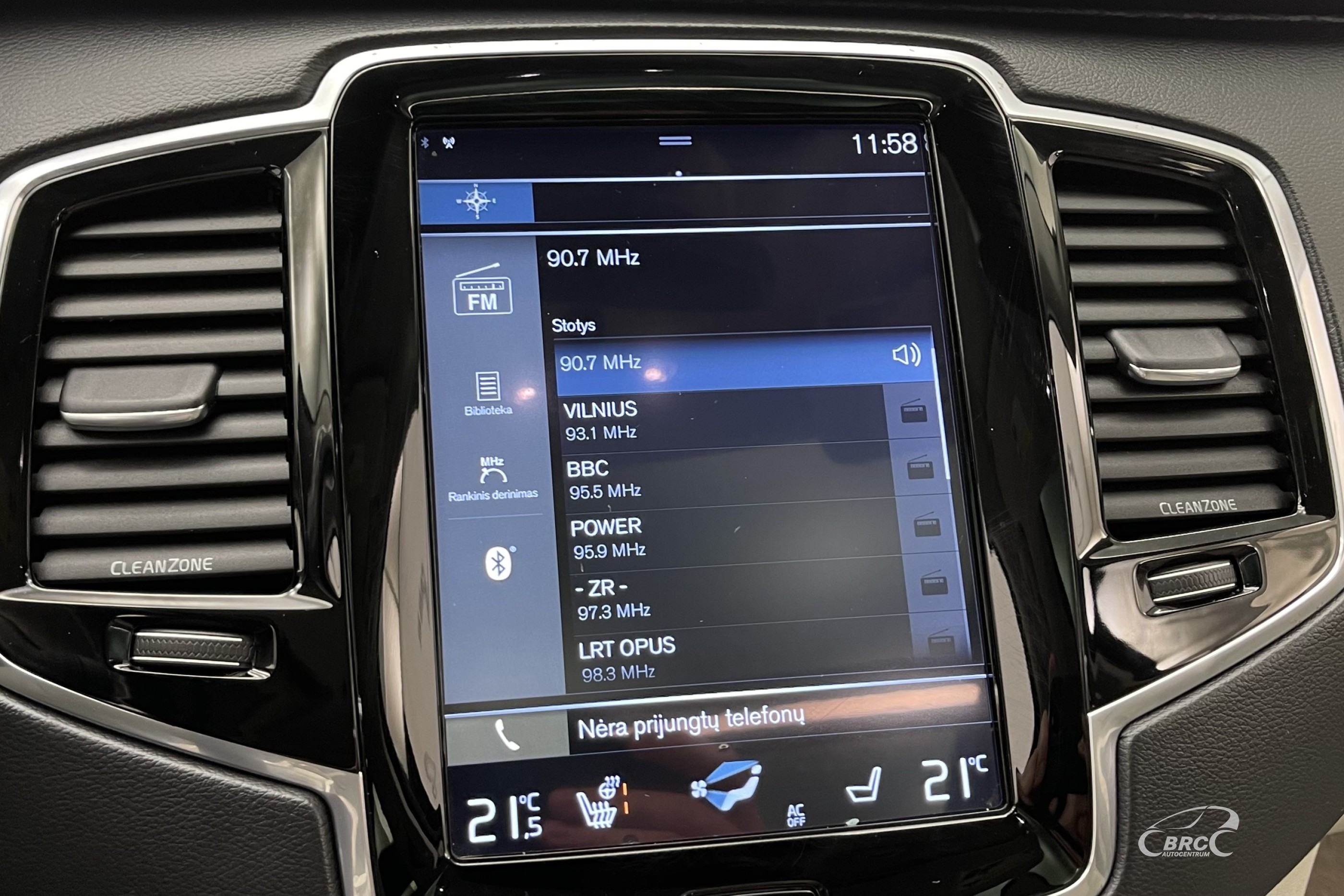 Volvo XC 90 T6 AWD Inscription