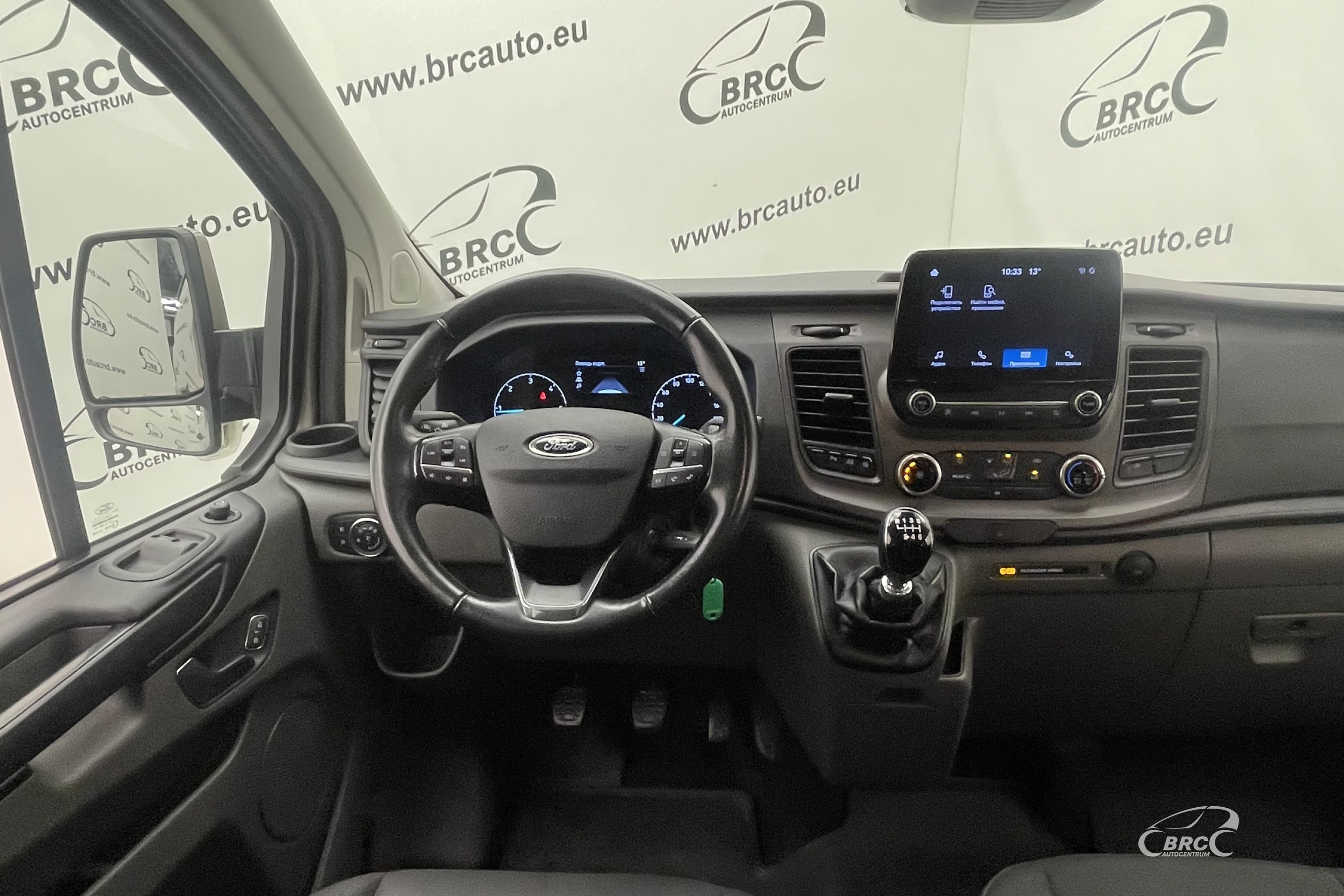 Ford Transit Custom 2.0 EcoBlue TDCi