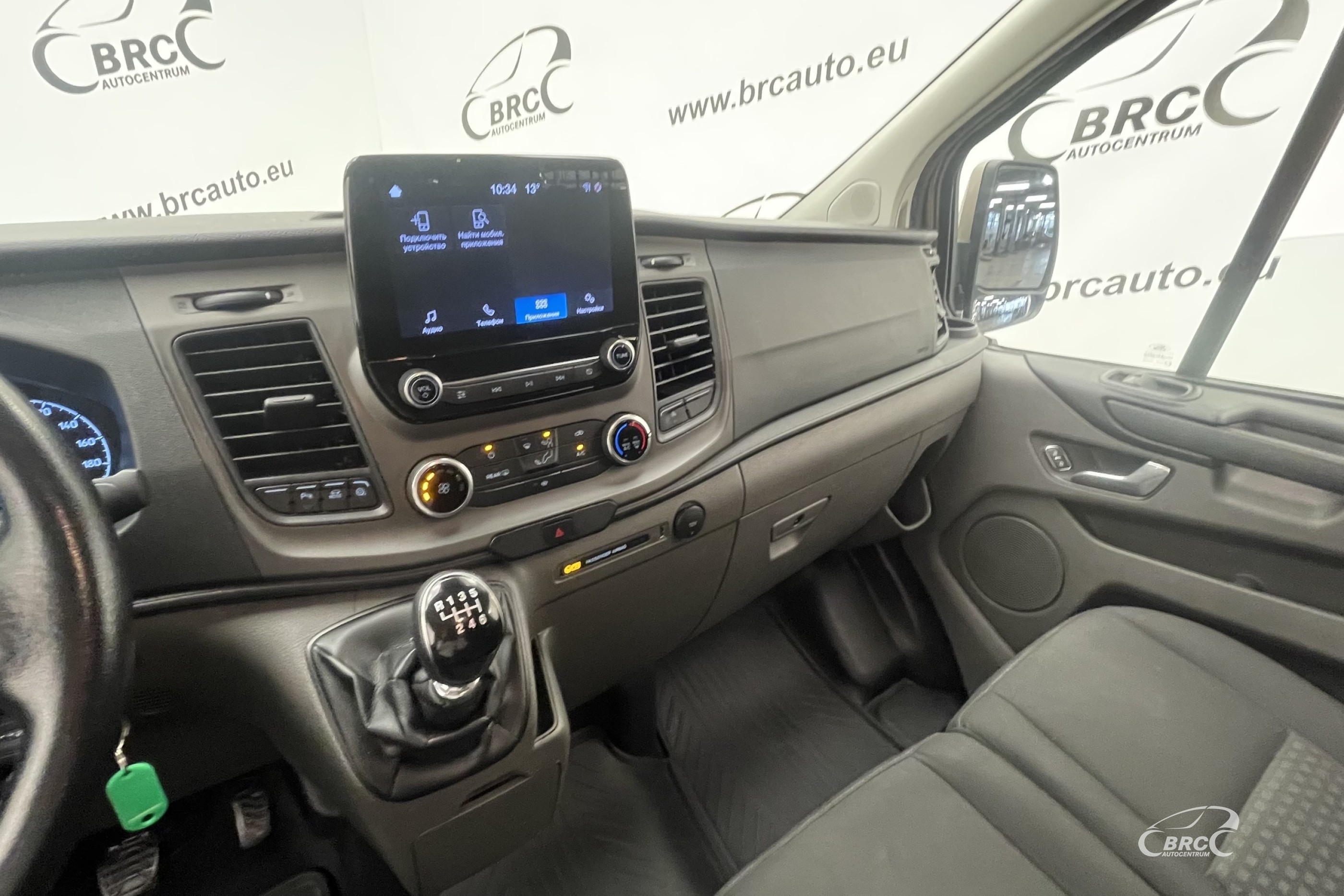 Ford Transit Custom 2.0 EcoBlue TDCi