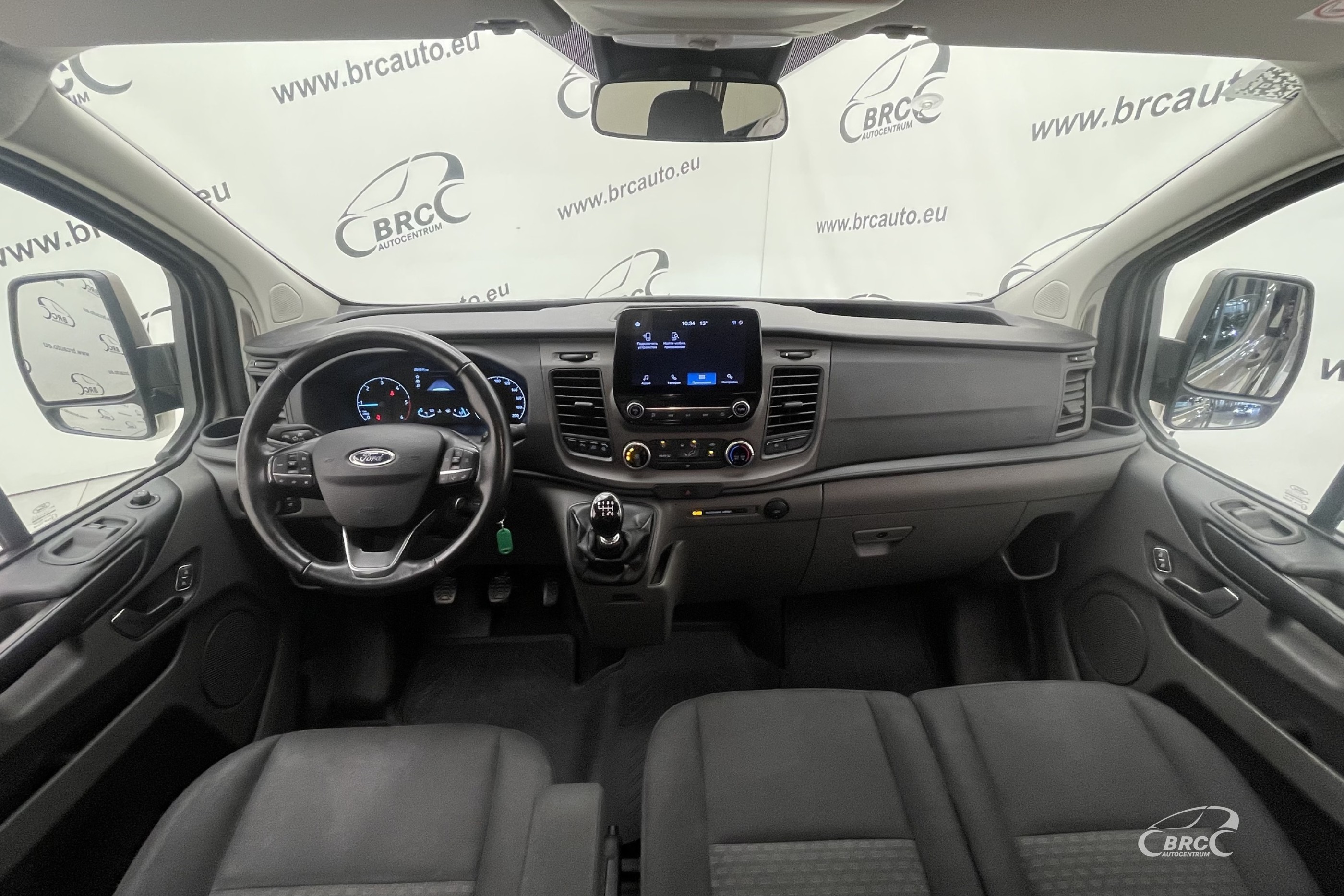 Ford Transit Custom 2.0 EcoBlue TDCi