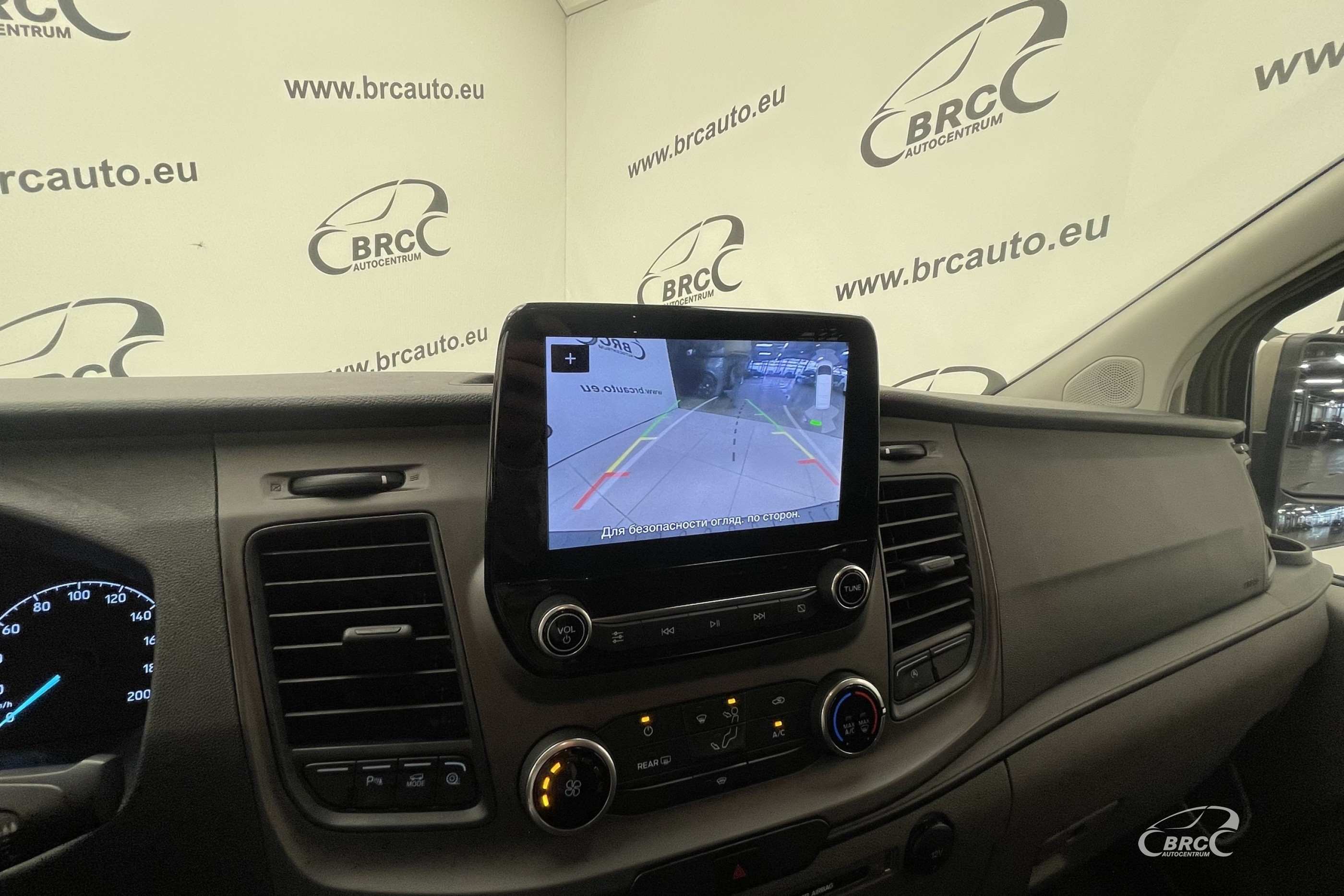 Ford Transit Custom 2.0 EcoBlue TDCi