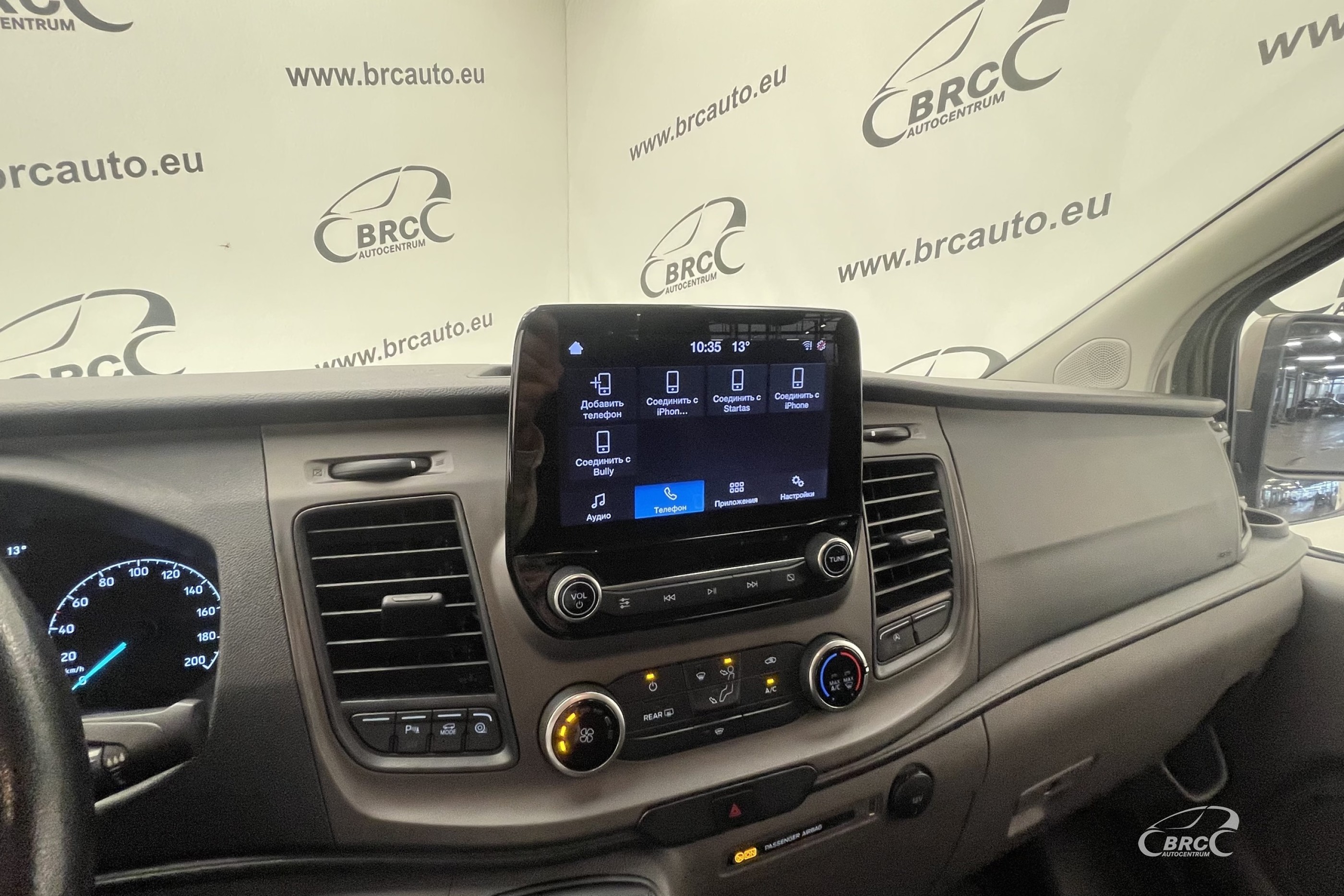 Ford Transit Custom 2.0 EcoBlue TDCi