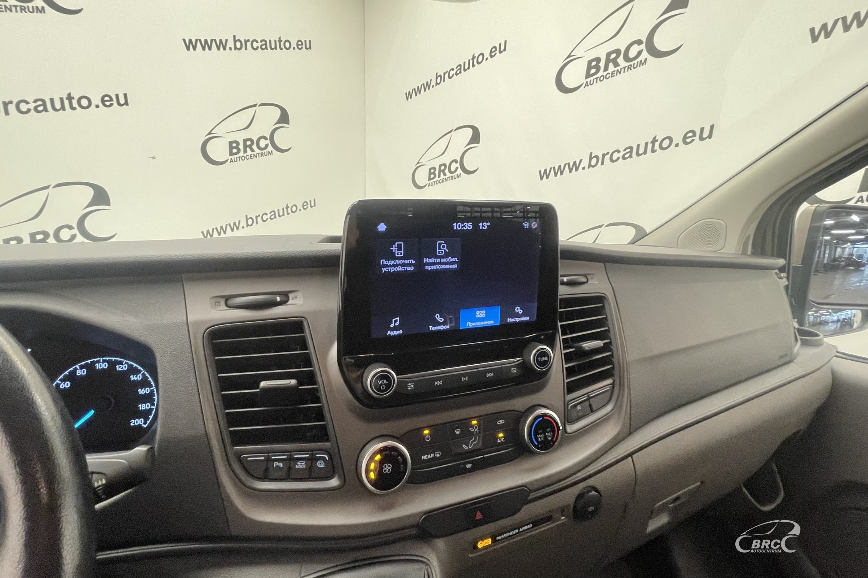 Ford Transit Custom 2.0 EcoBlue TDCi